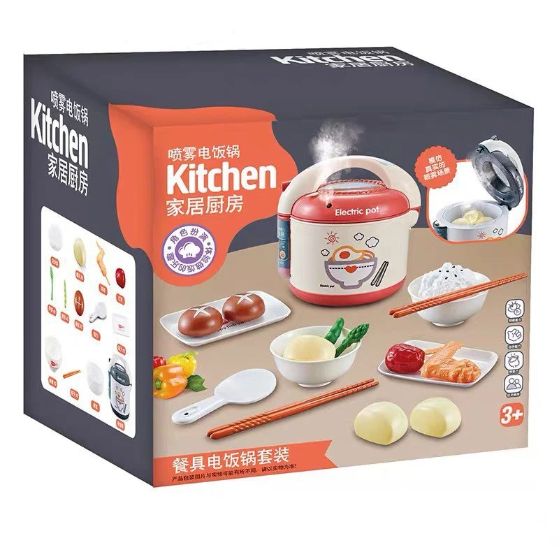 Mô hình nồi cơm điện cam_H341A