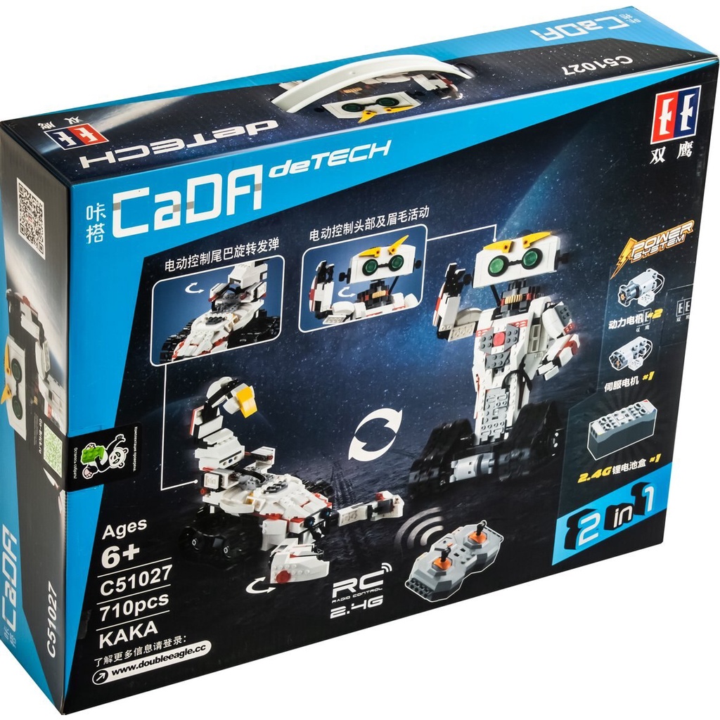 Đồ chơi xếp hình robot_C51027