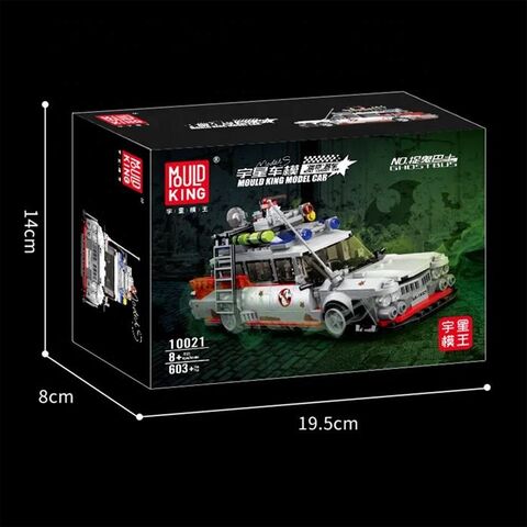 Đồ chơi xếp hình xe Ghostbusters Car_10021