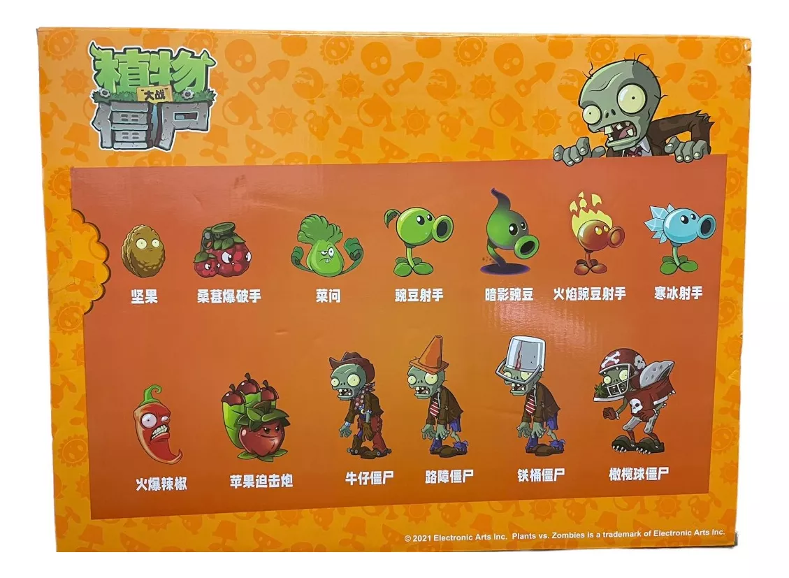 Đồ chơi Plants & Zombies_686-133