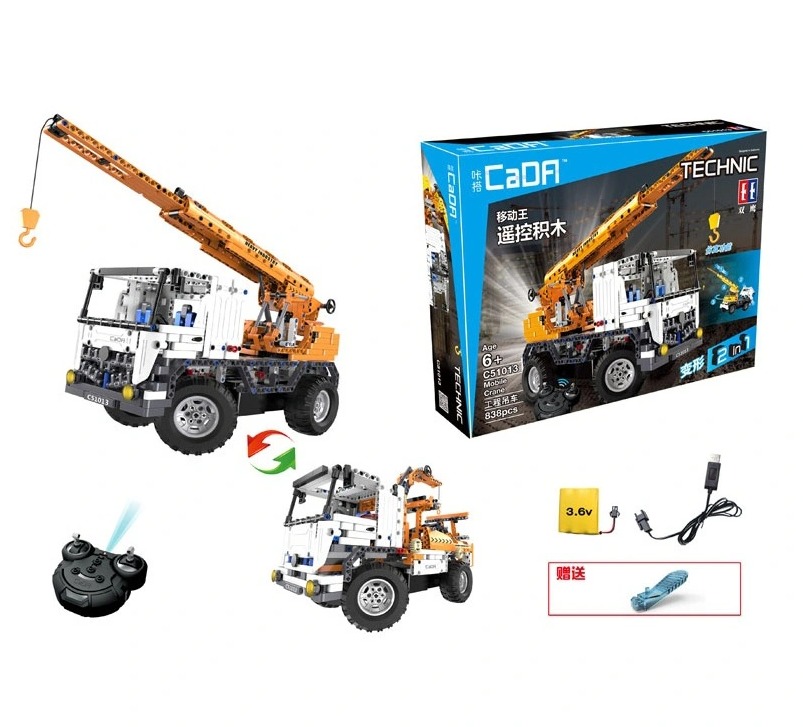 Đồ chơi xếp hình xe cứu hộ_C51013