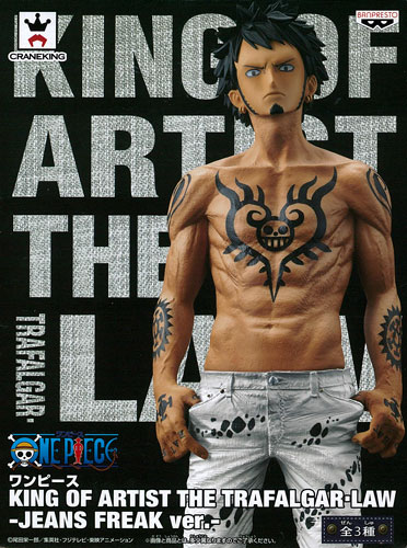 Mô hình One Piece KING OF ARTIST THE TRAFALGAR・LAW-JEANS FREAK_36266