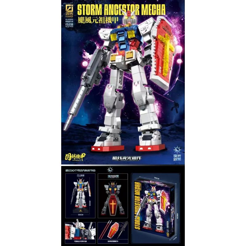 Đồ chơi xếp hình ULTIMATE RED DEVIL MECHA và STORM ANGESTOR MECHA_BB802/BB804
