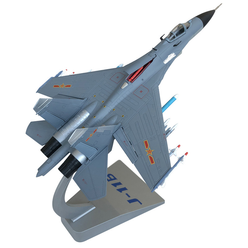 Mô hình máy bay J-11_51413C