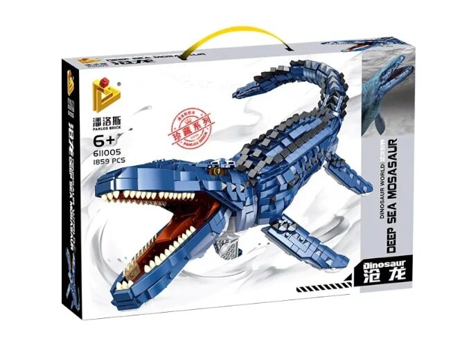 Đồ chơi xếp hình khủng long Jurassic T-Rex _611005