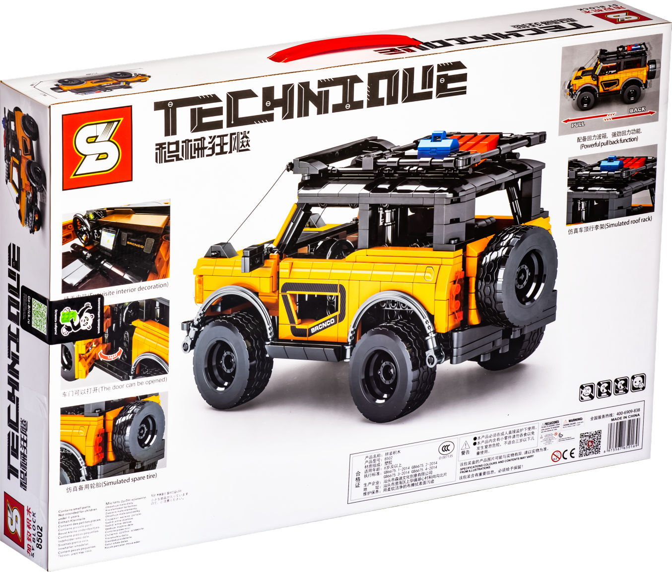 Đồ chơi xếp hình xe FORD BRONCO SUV_8502