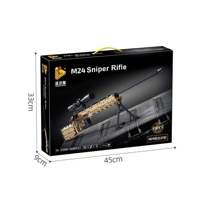 Đồ chơi xếp hình Súng_670002