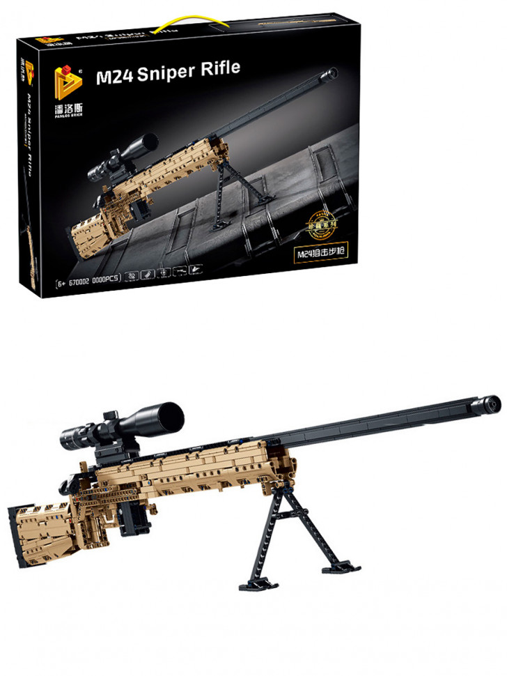 Đồ chơi xếp hình Súng_670002