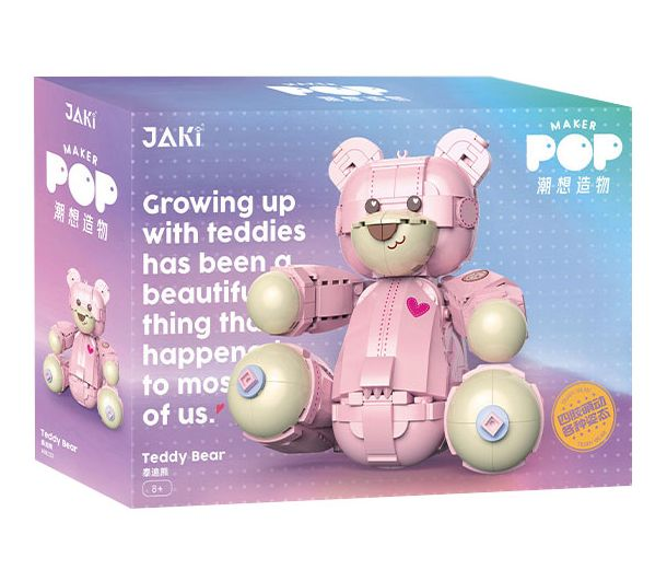 Đồ chơi xếp hình Teddy Bear_8133