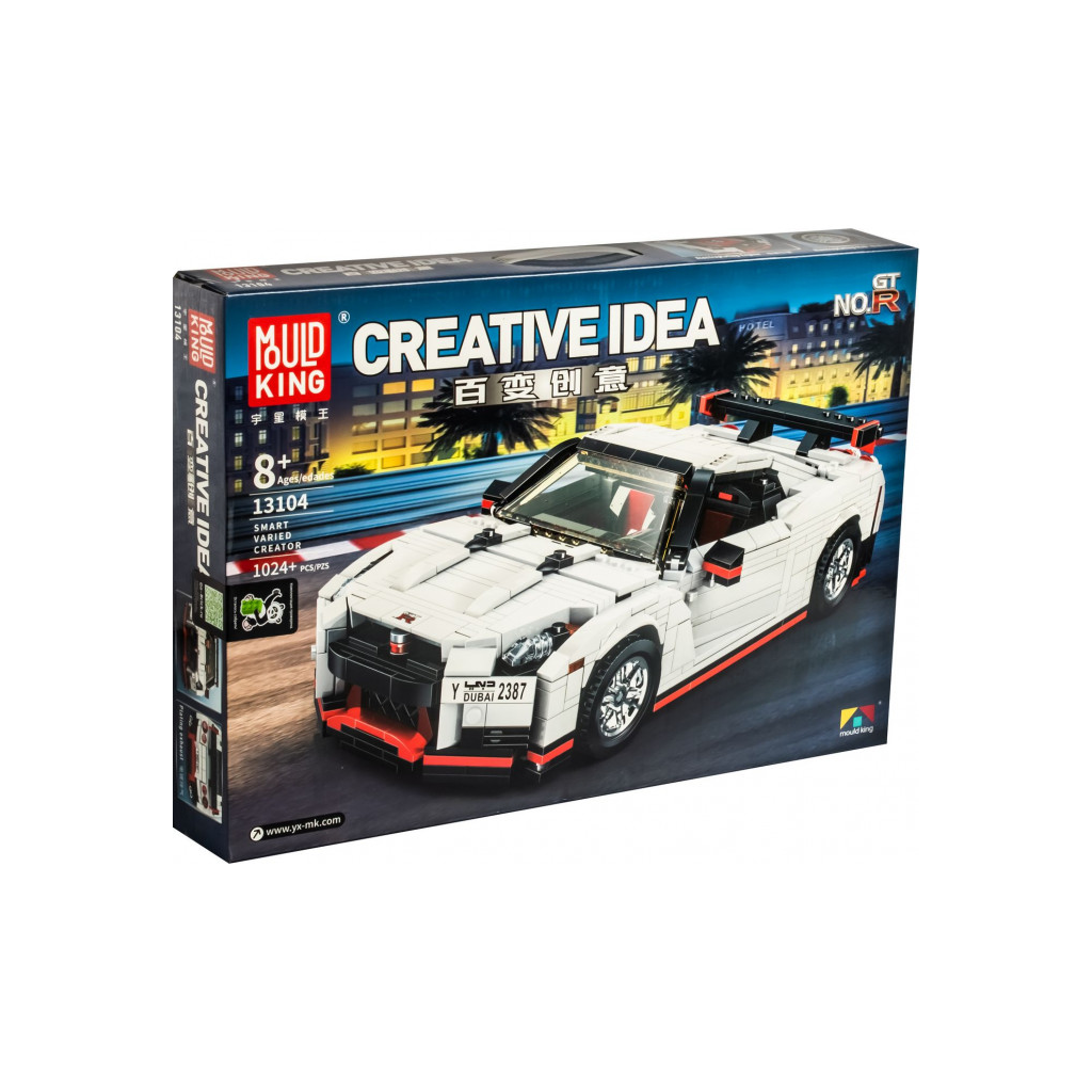 Đồ chơi xếp hình Xe thể thao Nhật Bản GTR R35_13104