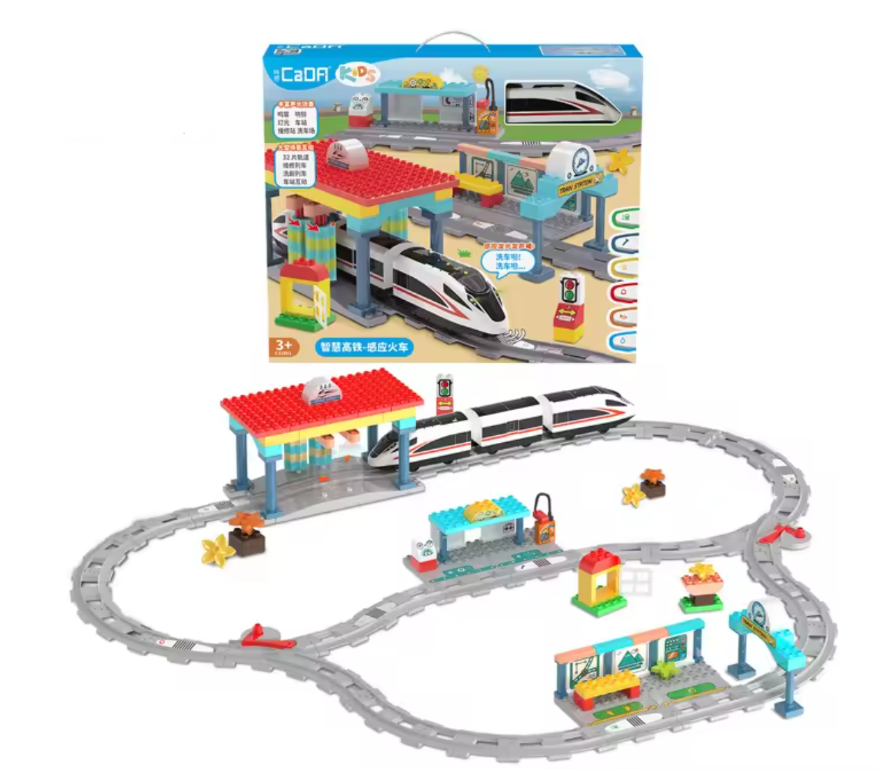 Đồ chơi xếp hình khối lớn TRÍ TUỆ TỐC ĐỘ CAO - SENSE TRAIN_c31021