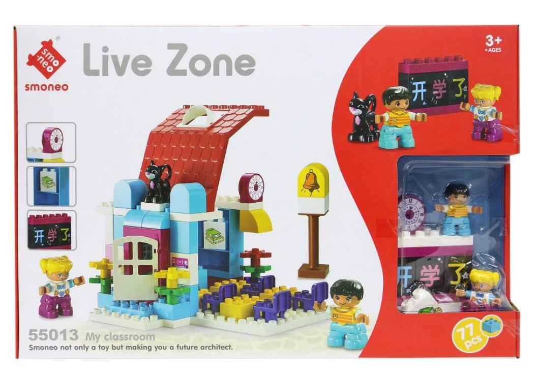 Đồ chơi xếp hình Lớp học của bé 77pcs_55013