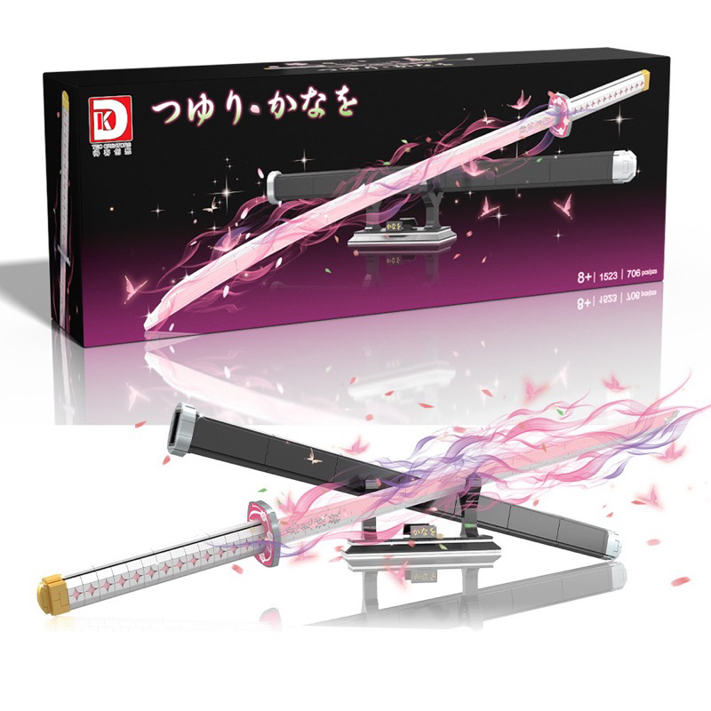 Đồ chơi xếp hình kiếm 1523