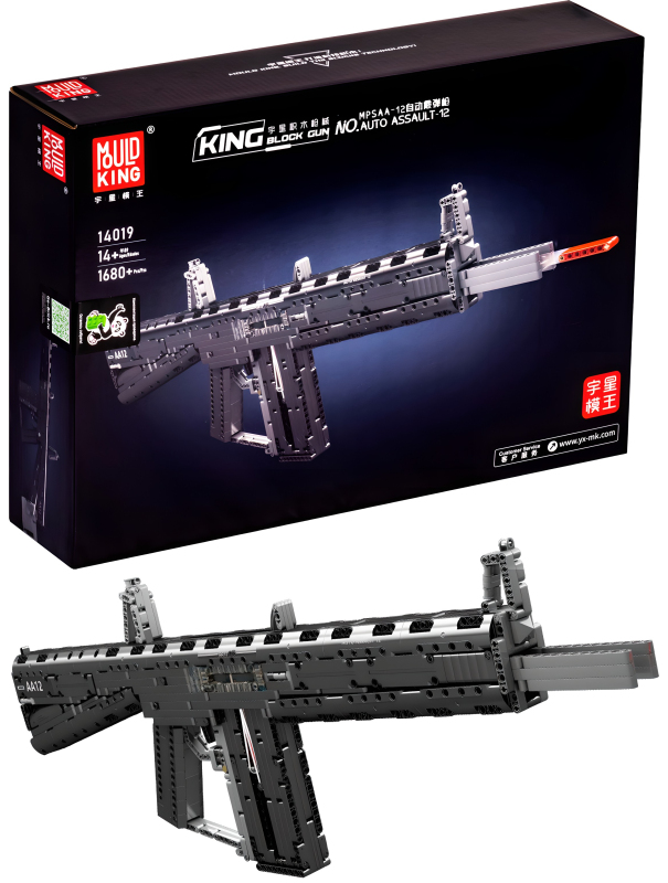 Đồ chơi xếp hình súng_14019