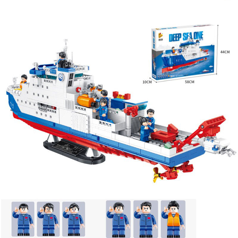 Đồ chơi xếp hình tàu_688010