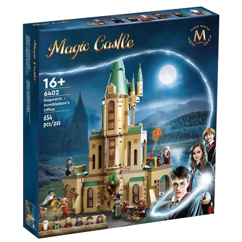 Đồ chơi xếp hình Magic Castle Harry Potter - Văn phòng của cụ Dumbledore_6402
