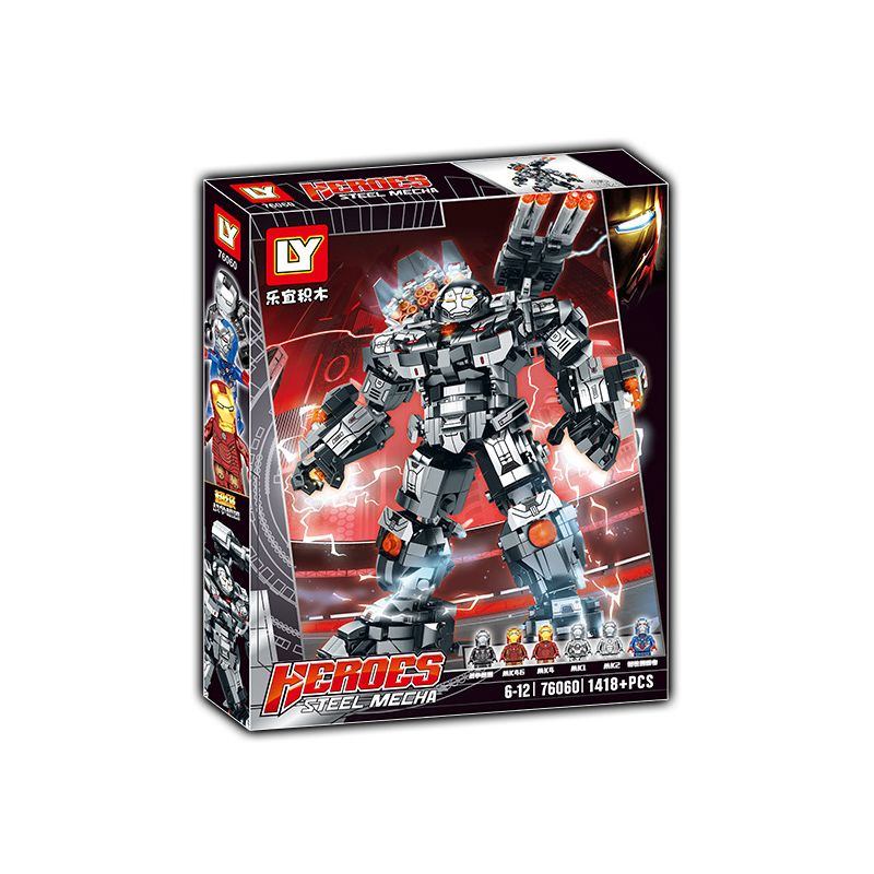 Đồ chơi xếp hình Robot - CỖ MÁY SIÊU CHIẾN TRANH_76060