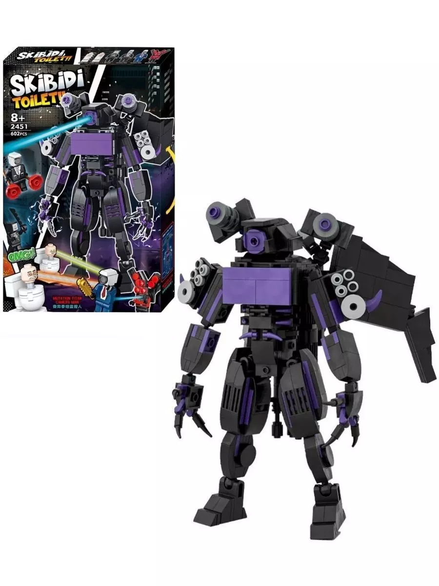 Đồ chơi xếp hình Robot Skibidi Gorock Titan_2451