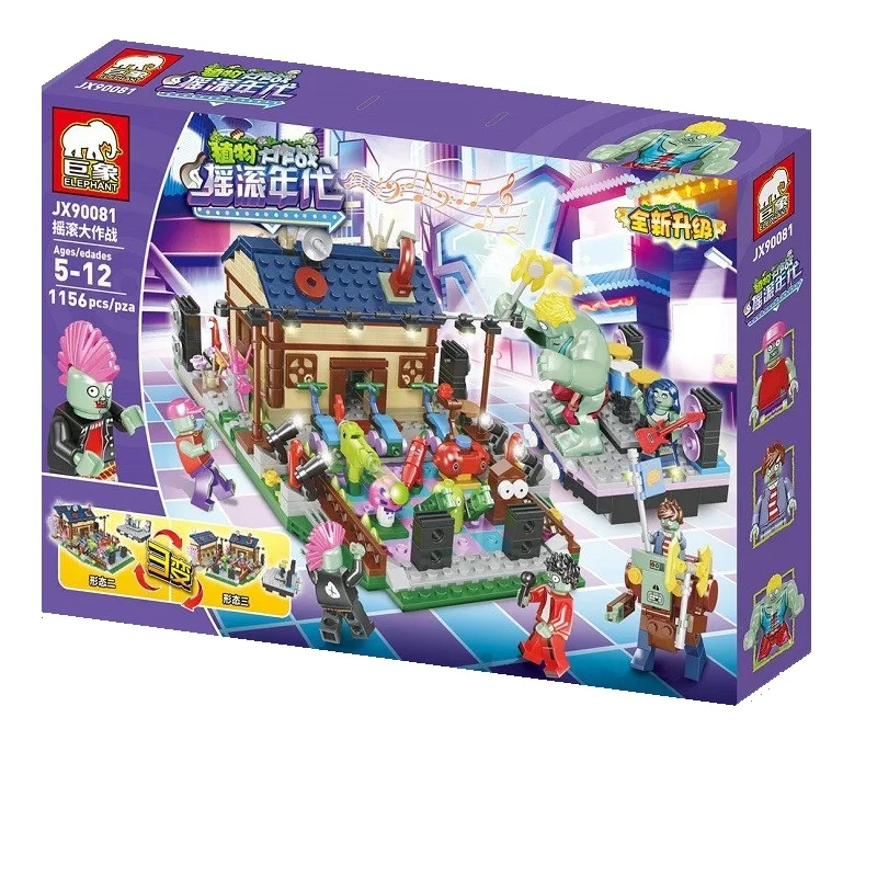 Đồ chơi xếp hình Plants vs Zombies_JC90081