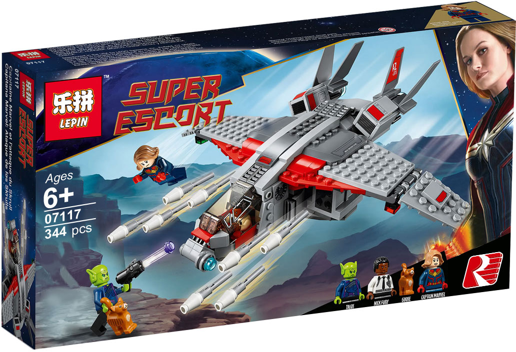 Đồ chơi xếp hình Captain Marvel và Cuộc tấn công của Skrul_07117