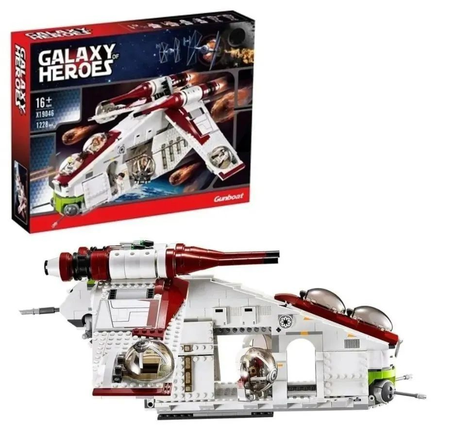 Đồ chơi xếp hình máy bay Star Wars Republic Gunship_19046