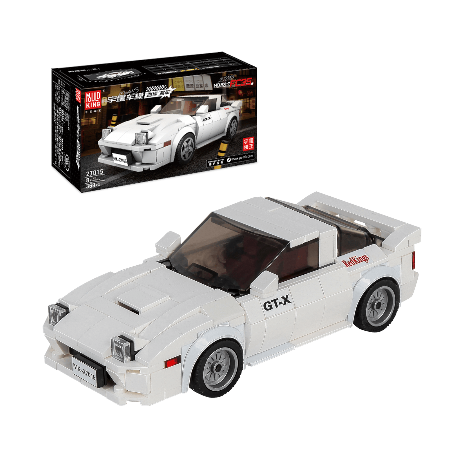 Đồ chơi xếp hình xe Speed ​​​​Champion_27015