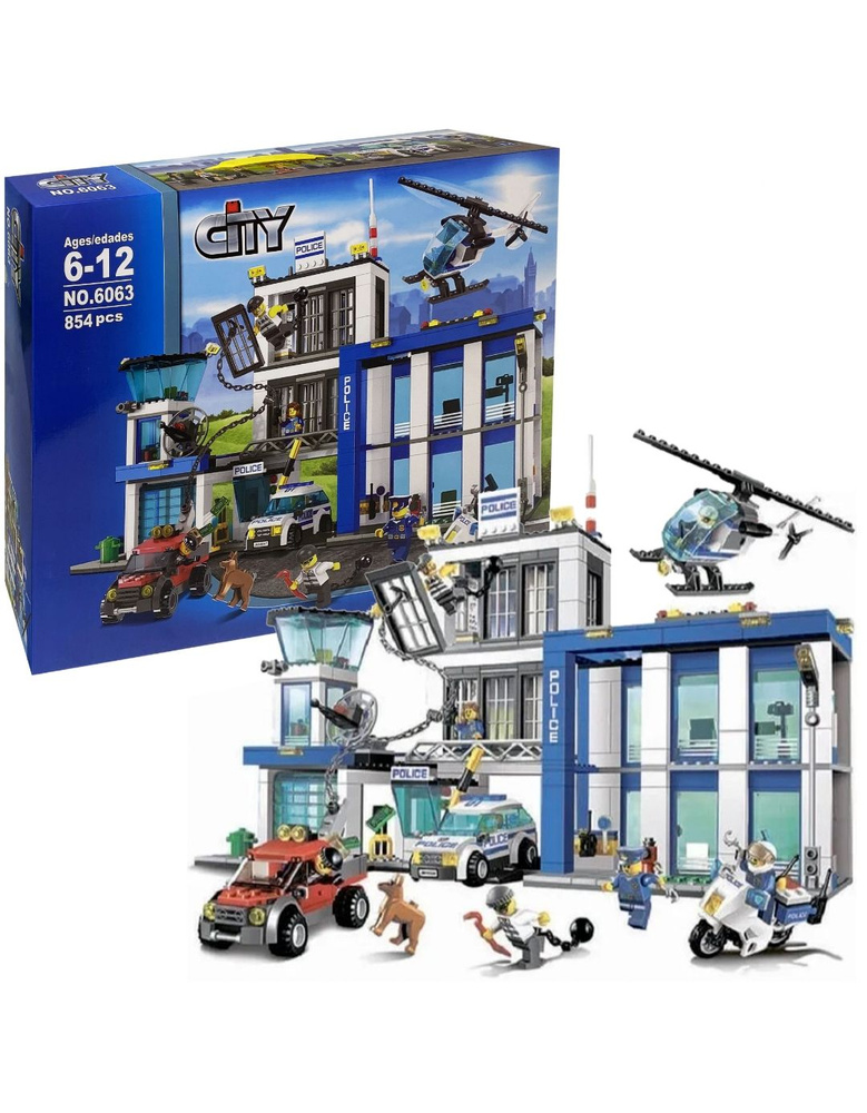 Đồ chơi xếp hình City Trụ Sở Cảnh Sát Thành Phố BELA_6063