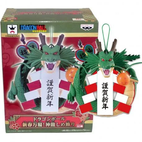 Dragon ball rồng