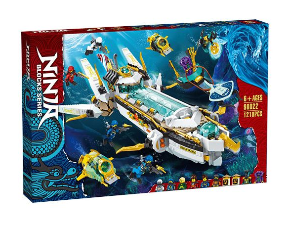 Đồ chơi xếp hình Chiến Hạm Dũng Mãnh Hydro Bounty_90022