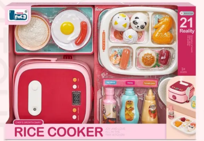 Đồ chơi đồ hàng Rice Cooker_B09