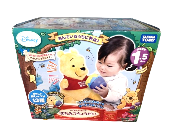 Đồ chơi Disney Winnie the Pooh Hãy cho tôi mật ong_415057
