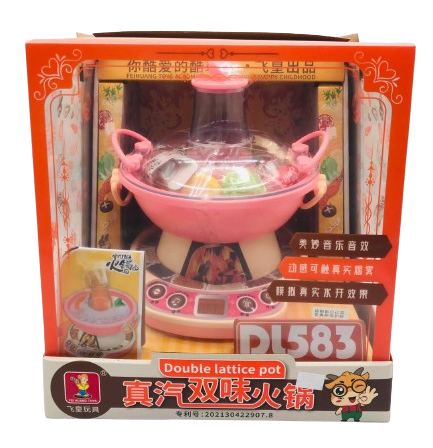 Dụng cụ nồi lẩu_DL581