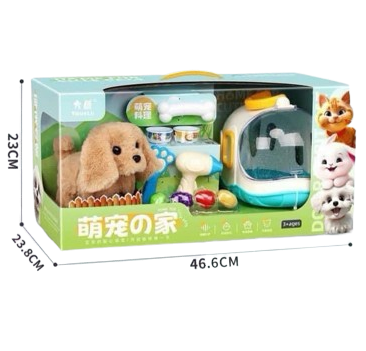 Đồ chơi thú cưng_070