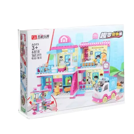 Đồ chơi xếp hình Littlest Pet Shop Blocks có nhạc_6818
