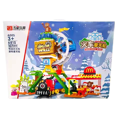 Đồ chơi xếp hình khu vui chơi_6815