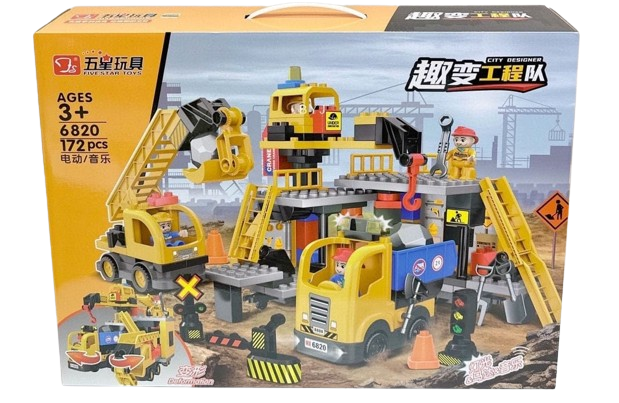 Đồ chơi xếp hình xe công trường_6820