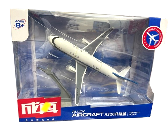 Mô hình máy bay A320_51420A