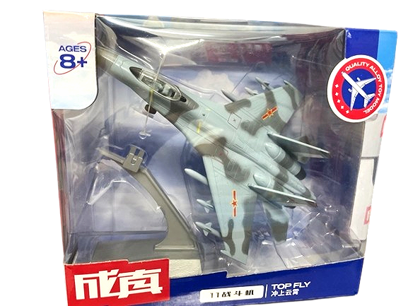 Mô hình máy bay J-11_51413C