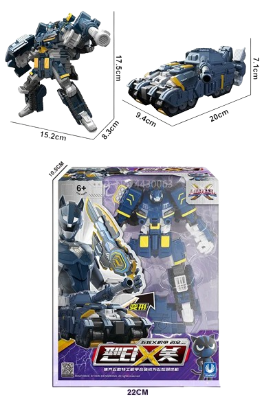 Mô hình Robot Bot Leo_8925