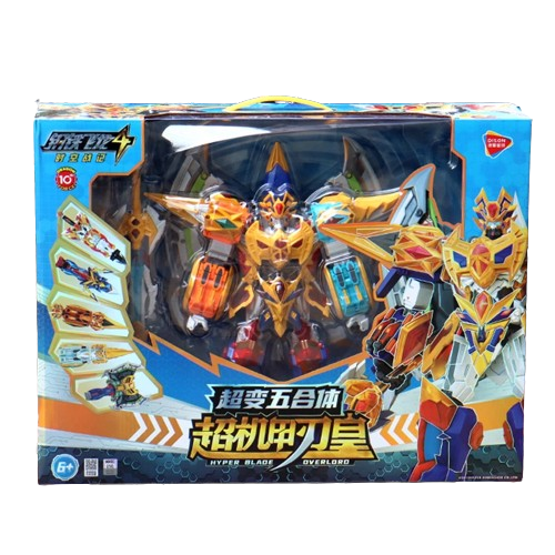 Mô hình Robot Dison_660721