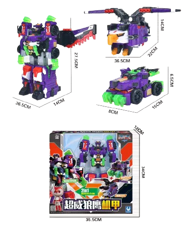 Robot biến hình Wolfhawk Mecha_8402