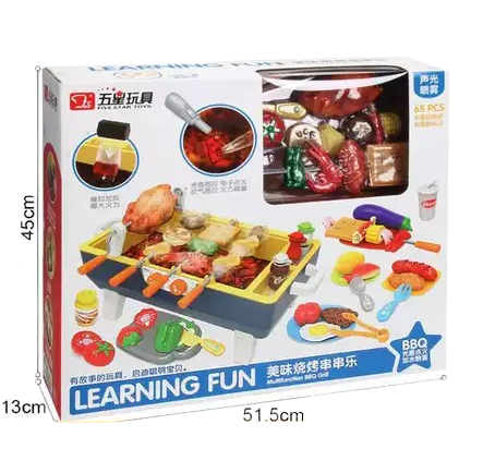 Đồ chơi bếp nướng BBQ_38955