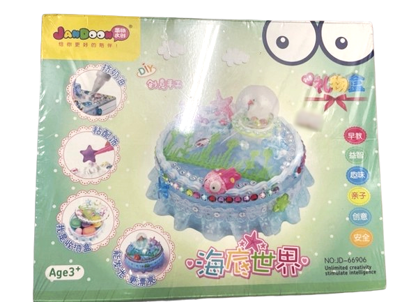 Đồ trang trí kem_DJ-66906