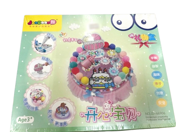 Đồ trang trí kem_JD-66906