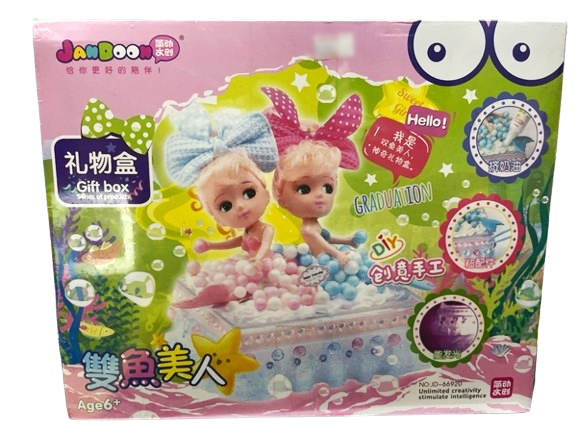 Đồ chơi 2 búp bê_JD-66920