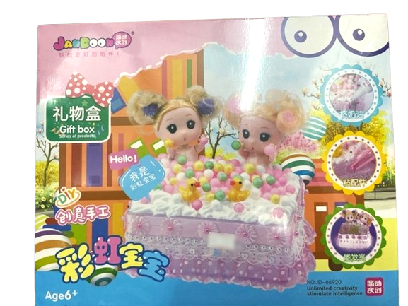 Đồ chơi búp bê Jandoon_JD-66920