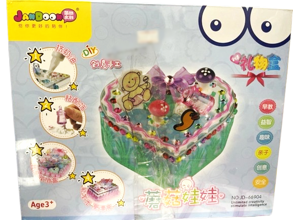 Đồ trang trí bánh nơ tím_JD-66904