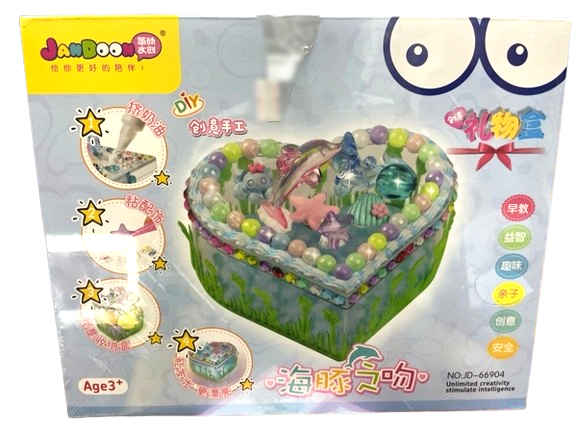 Đồ trang trí bánh_JD-66904