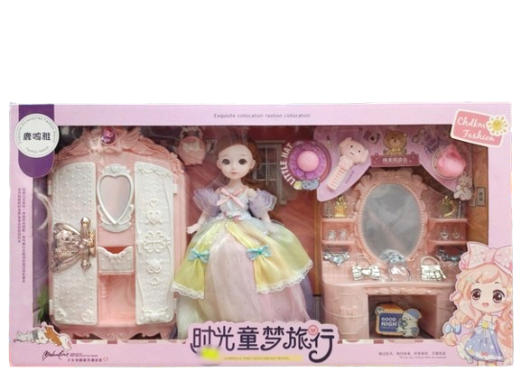 Đồ chơi búp bê thời trang_2022-50