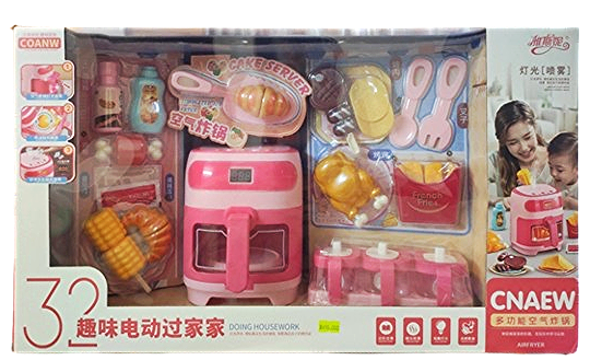 Đồ chơi làm bếp cho bé_306